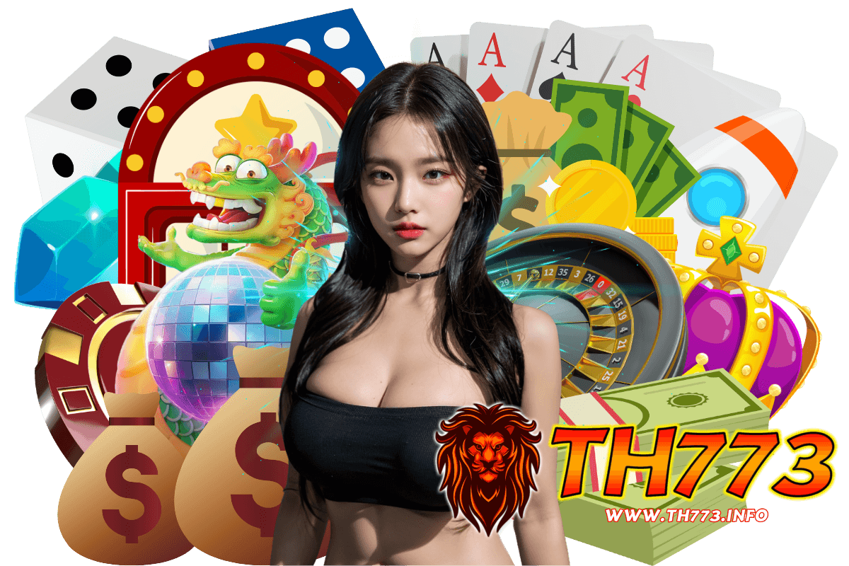 th773 สมัคร